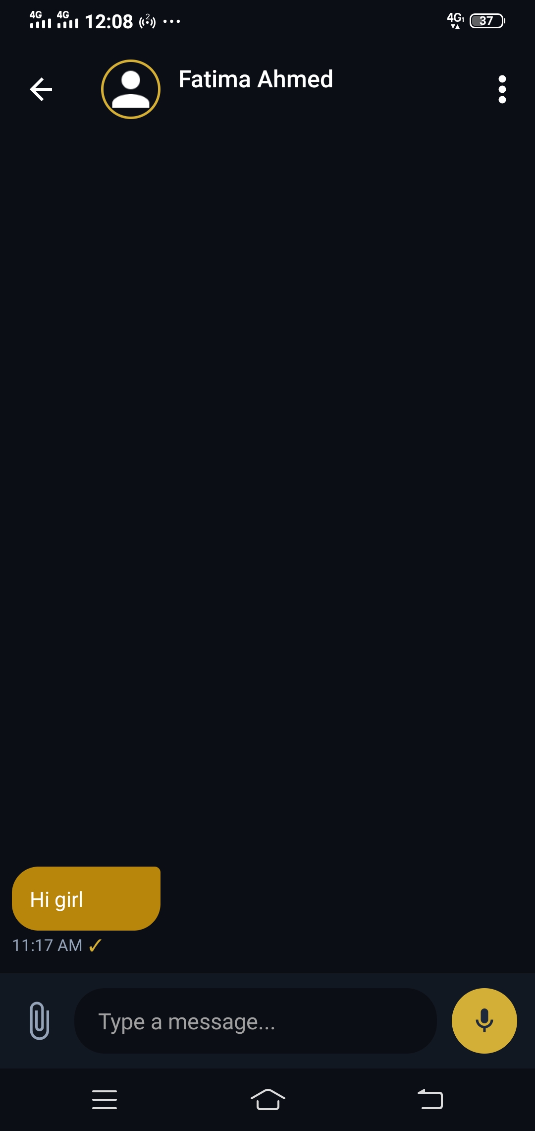 Private Chat Screen 1